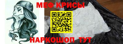 марихуана Тверь