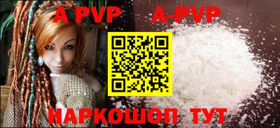 меф VHQ Тара