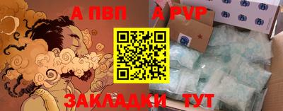 марихуана Тверь