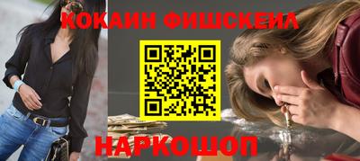 меф VHQ Тара