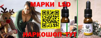 марихуана Тверь