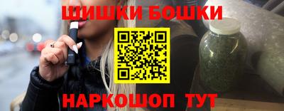 меф VHQ Татарск