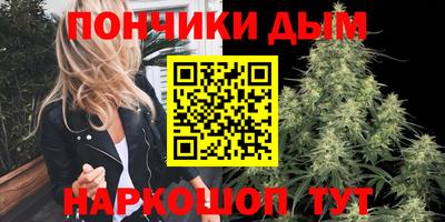 спиды Туймазы