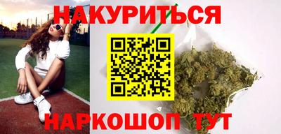 меф VHQ Тара