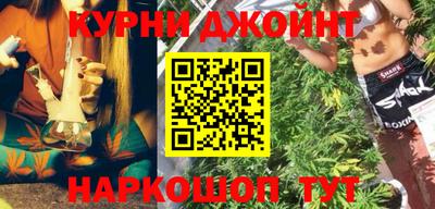 меф VHQ Тара