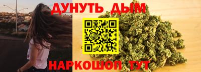 а пвп мука Тула