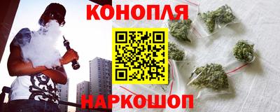 меф VHQ Татарск