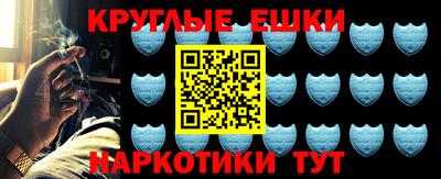 марихуана Тверь