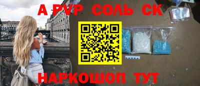 меф VHQ Тара