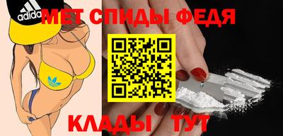 марихуана Тверь