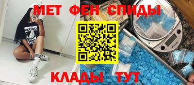марихуана Тверь