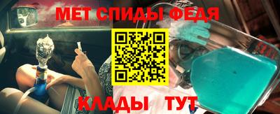 марихуана Тверь