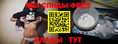 трава Тулун