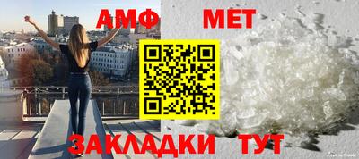 а пвп мука Тула
