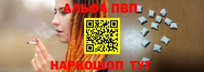 меф VHQ Тара