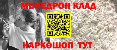 марихуана Тверь