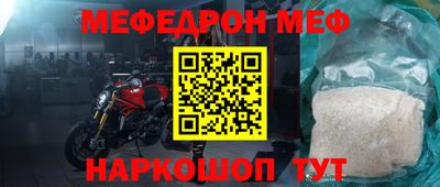 марихуана Тверь