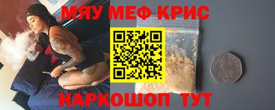 марихуана Тверь